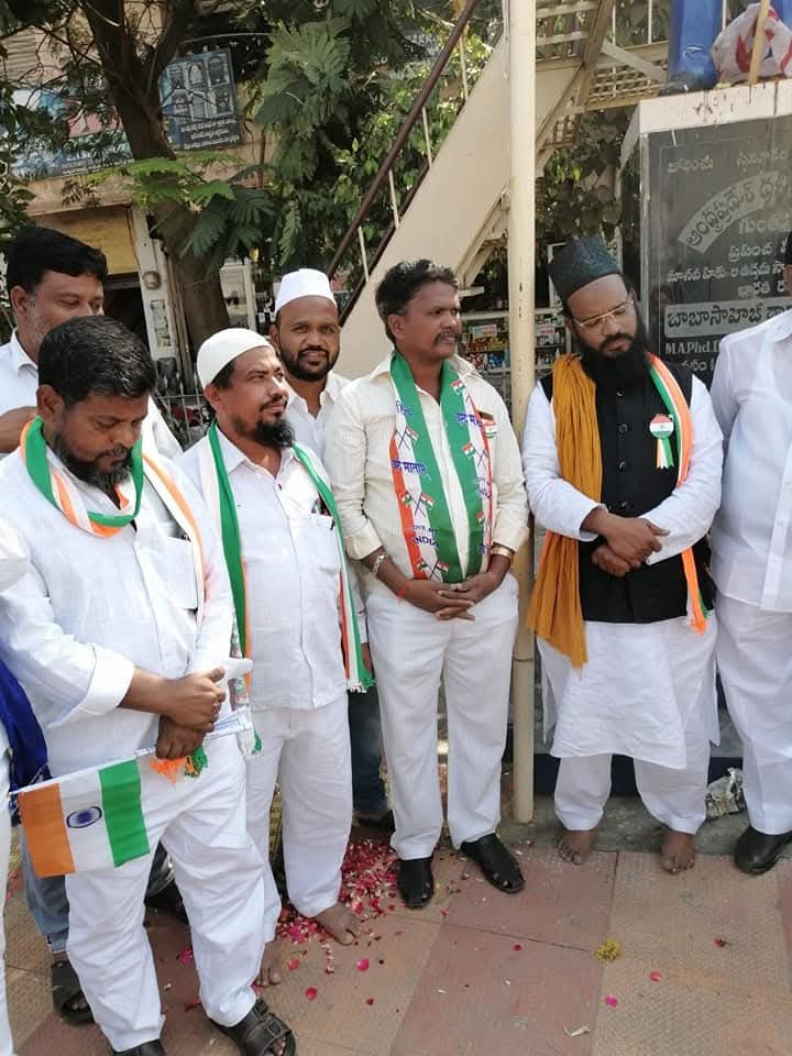 Dargah program