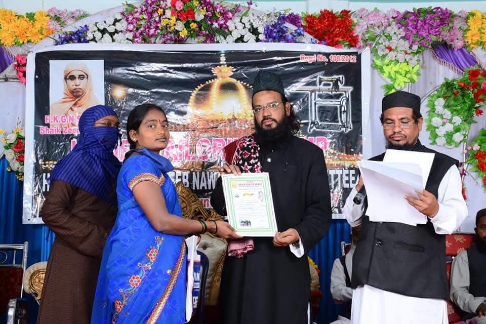 Iftar distribution